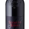 Segreto Rosso Primitivo & Malvasia Nera 1 Segreto Rosso Primitivo & Malvasia Nera -Getränke Verkäufe 2024 2000010204 900v FVWCQRRa5efbbd46eb642