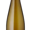 Schieferterrassen Riesling Trocken 2 Schieferterrassen Riesling Trocken -Getränke Verkäufe 2024 2000010659 900v Pj8VDd6V5efbc2ce62527