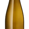 Aus Einem Guss Riesling Trocken (Bio) 2 Aus Einem Guss Riesling Trocken (Bio) -Getränke Verkäufe 2024 2000010687 900v 1RRqWKm1lyrpq8HiwgyML