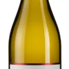 Private Bin Sauvignon Blanc Marlborough