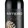 Artero Colección Privada Reserva -Getränke Verkäufe 2024 2000012599 900v Sead1gmc