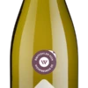 Granbeau Chardonnay Viognier Grande Réserve -Getränke Verkäufe 2024 2000013020 900v cvTFIBDgwdu7MKwl1yKdx