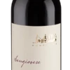 Sangiovese 2 Sangiovese -Getränke Verkäufe 2024 2000013155 900v yVCpDXBR5efbc8e05a95a