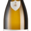 La Perrière Sancerre