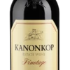 Pinotage Estate Wine -Getränke Verkäufe 2024 2000013909 900v ejrtwpbS