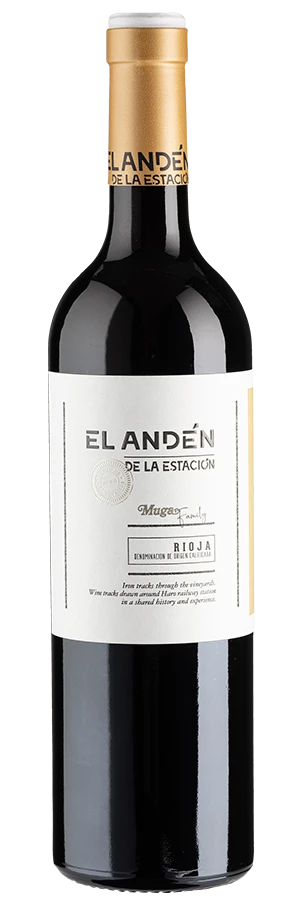 El Andén De La Estación 3 El Andén De La Estación