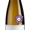 Riesling Pur Trocken (Bio)