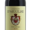 Château D’Aiguilhe Castillon Côtes De Bordeaux -Getränke Verkäufe 2024 2000014678 900v IyISr9Uv