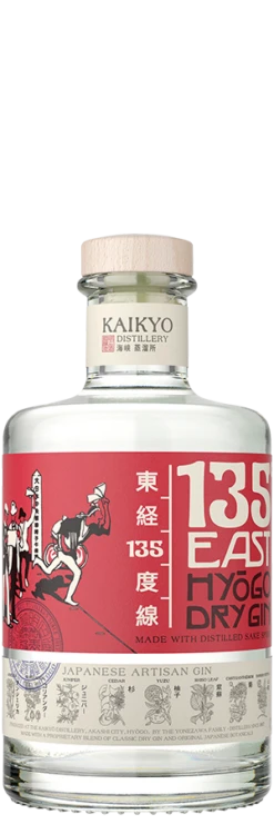 135° East Hyogo Dry Gin