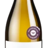 Terra Duo Chardonnay Trocken -Getränke Verkäufe 2024 2000014916 900v lSHj0Q9U