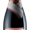Rosé Cuvée MV -Getränke Verkäufe 2024 2000015160 900v jbw NprS